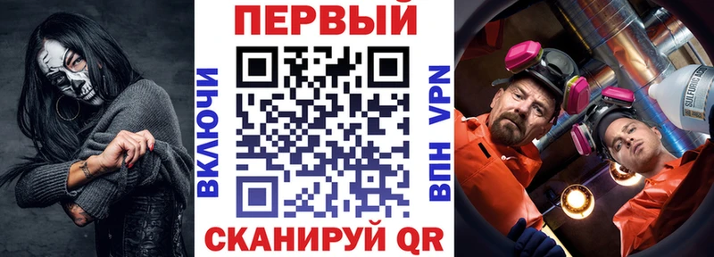 ОМГ ОМГ ссылка  Сычёвка  АМФ VHQ 