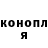 Метадон VHQ Inrou