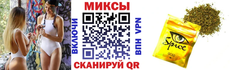 Бутират 1.4BDO  сколько стоит  Сычёвка 