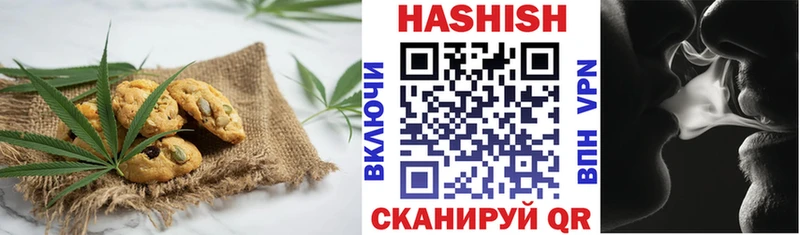 Еда ТГК конопля  купить наркотик  Сычёвка 