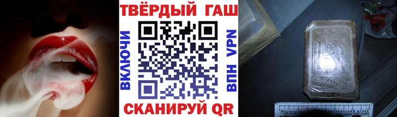 цены Сычёвка ГАШ 40% ТГК