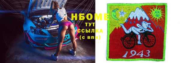 mix Абдулино