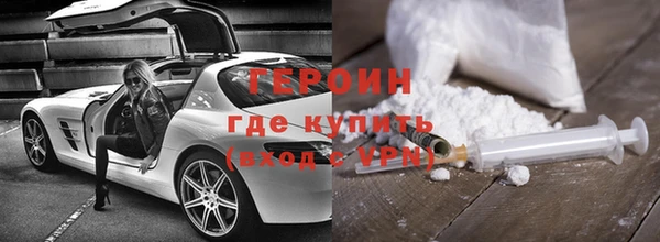 скорость mdpv Абинск