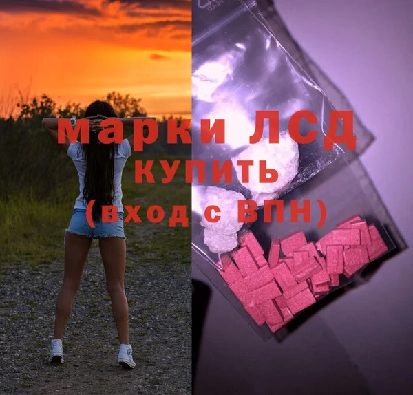 скорость mdpv Абинск