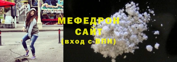 mix Абдулино