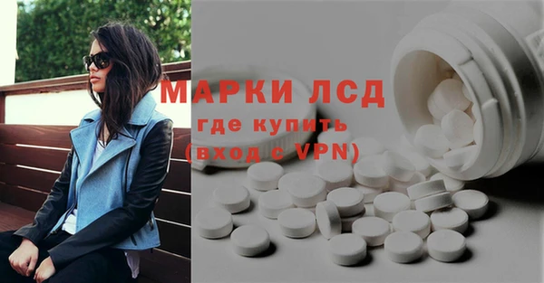 mix Абдулино