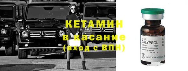 mix Абдулино