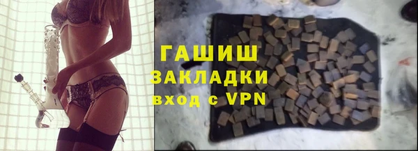 скорость mdpv Абинск