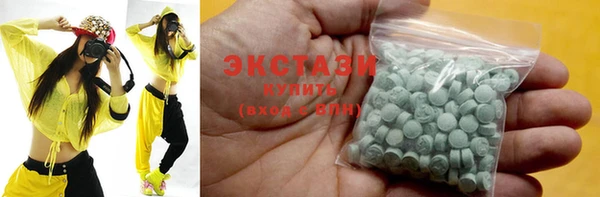 mix Абдулино