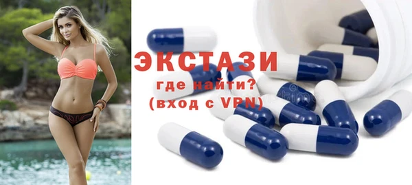 mix Абдулино