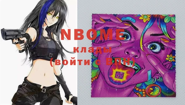 mix Абдулино