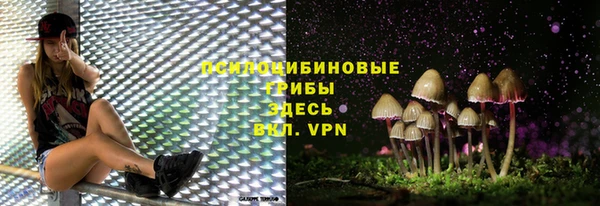 скорость mdpv Абинск