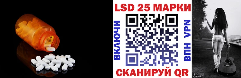 блэк спрут ССЫЛКА  где можно купить   Сычёвка  ЛСД экстази ecstasy 