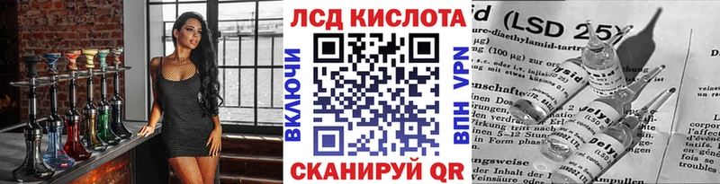 Марки NBOMe 1,8мг  продажа наркотиков  дарк нет формула  Сычёвка 