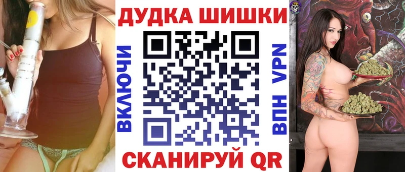 Конопля сатива  где можно купить наркотик  Сычёвка 